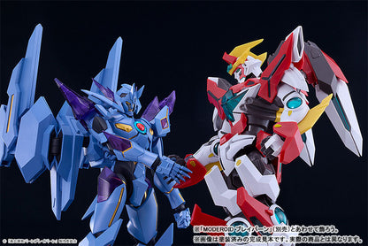 PRE ORDER – MODEROID BRAVE BANG BRAVERN! - SUPERBIA