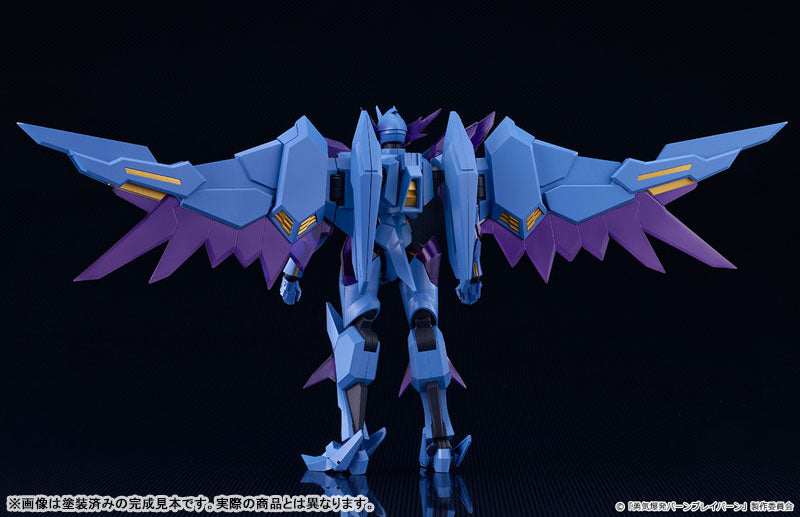 PRE ORDER – MODEROID BRAVE BANG BRAVERN! - SUPERBIA