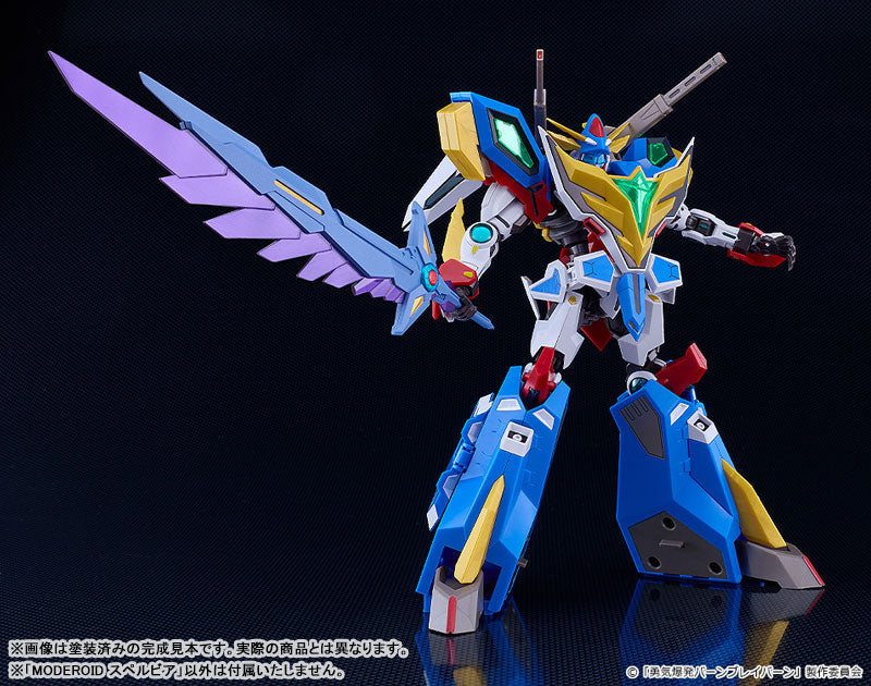 PRE ORDER – MODEROID BRAVE BANG BRAVERN! - SUPERBIA