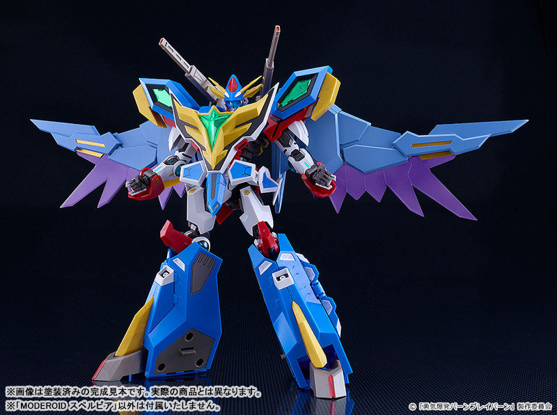 PRE ORDER – MODEROID BRAVE BANG BRAVERN! - SUPERBIA