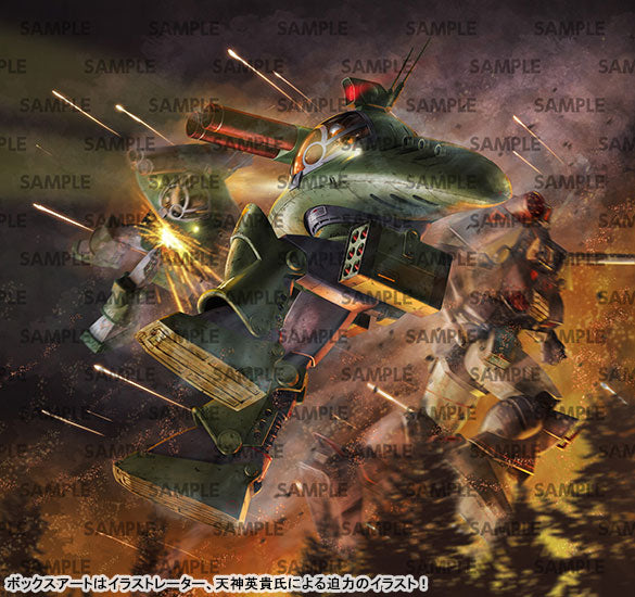 PRE ORDER – 1/72 COMBAT ARMORS MAX13 SCALE CABAROV AG9 NICHOLAIEV - FANG OF THE SUN DOUGRAM