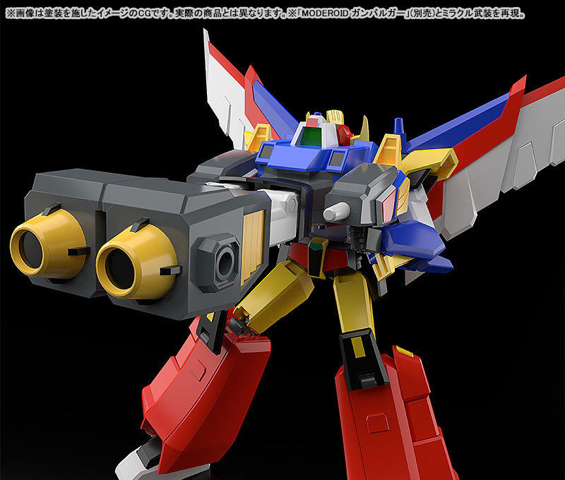 BACK ORDER – MODEROID ENERGY BOMB GAMBARUGER - REVOLGER