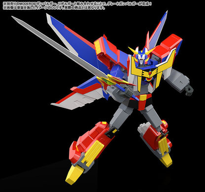 BACK ORDER – MODEROID ENERGY BOMB GAMBARUGER - GEKIRYUGER