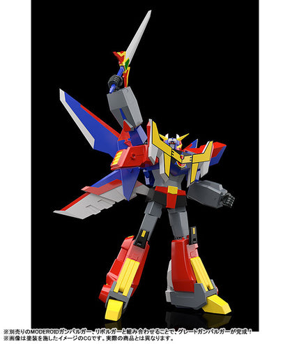 BACK ORDER – MODEROID ENERGY BOMB GAMBARUGER - GEKIRYUGER
