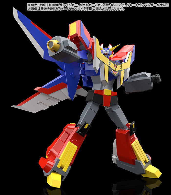 BACK ORDER – MODEROID ENERGY BOMB GAMBARUGER - GEKIRYUGER