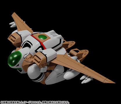 PRE ORDER – MODEROID SUPER DIMENSION CENTURY ORGUSS - ORGUSS