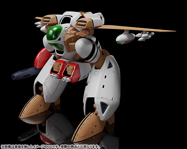 PRE ORDER – MODEROID SUPER DIMENSION CENTURY ORGUSS - ORGUSS