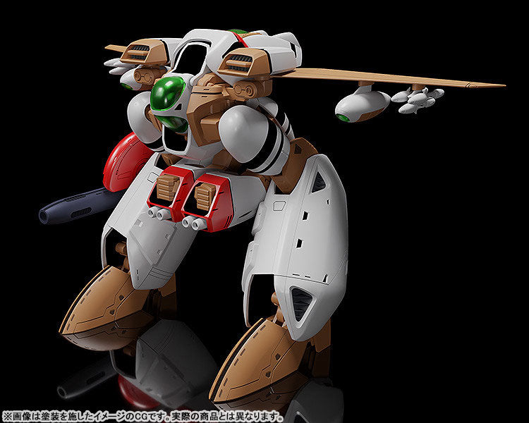 PRE ORDER – MODEROID SUPER DIMENSION CENTURY ORGUSS - ORGUSS