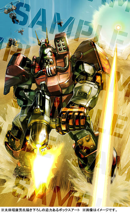 PRE ORDER – COMBAT ARMORS MAX 32: 1/72ND SCALE ABITATE T10B BLOCKHEAD VER. GT - GET TRUTH FANG OF THE SUN DOUGRAM