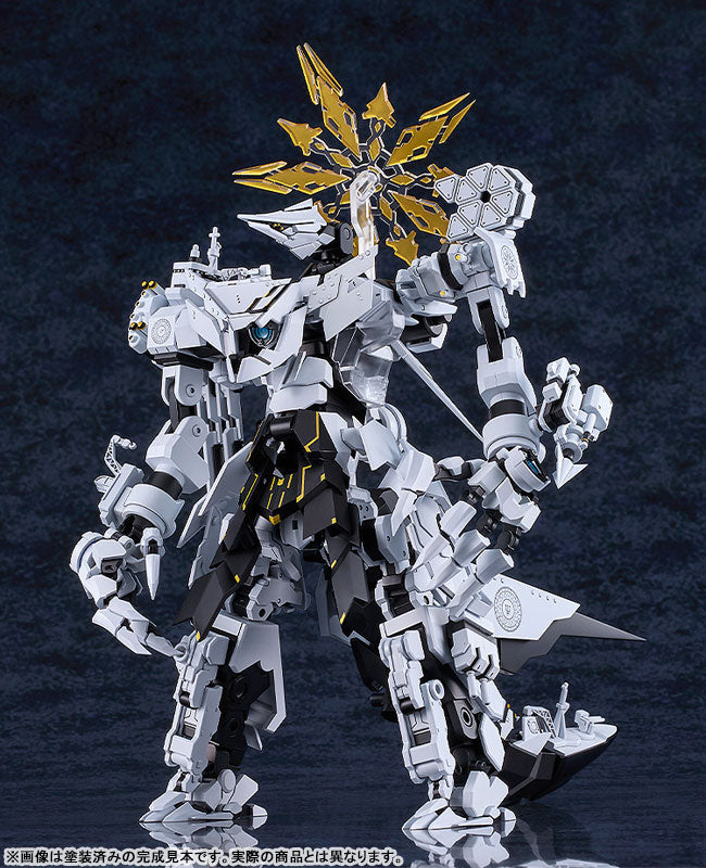 PRE ORDER – MODEROID BLUE ARCHIVE - DAATH