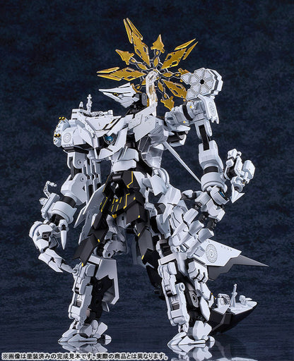 PRE ORDER – MODEROID BLUE ARCHIVE - DAATH
