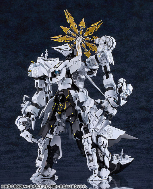 PRE ORDER – MODEROID BLUE ARCHIVE - DAATH