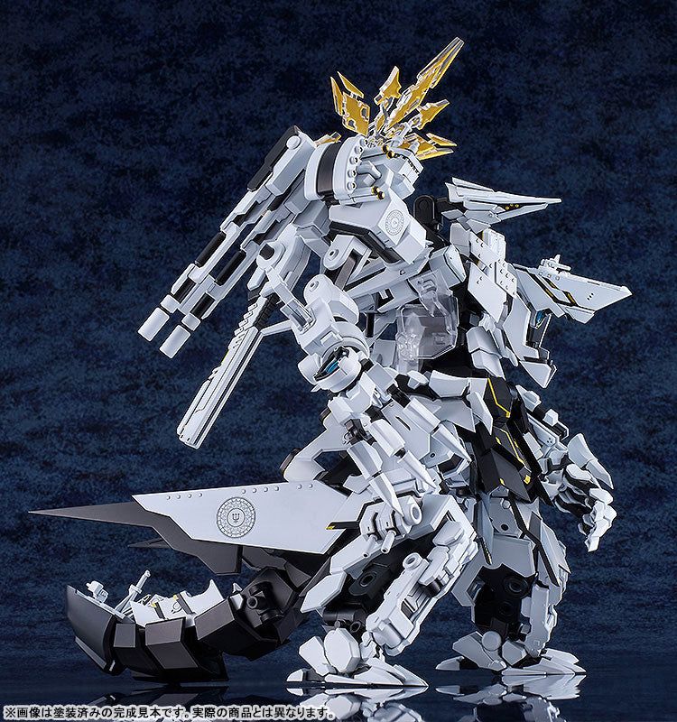 PRE ORDER – MODEROID BLUE ARCHIVE - DAATH