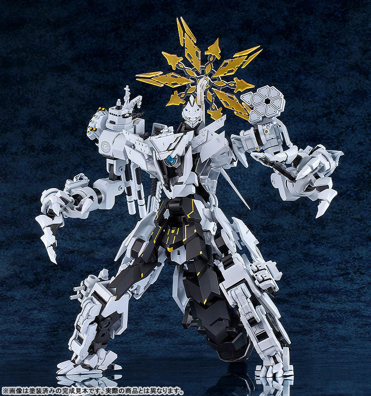 PRE ORDER – MODEROID BLUE ARCHIVE - DAATH