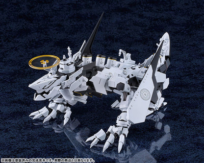 PRE ORDER – MODEROID BLUE ARCHIVE - DAATH