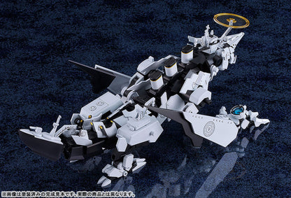 PRE ORDER – MODEROID BLUE ARCHIVE - DAATH