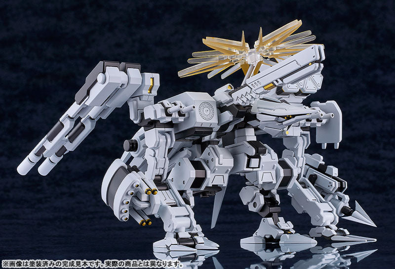 PRE ORDER – MODEROID BLUE ARCHIVE - DAATH