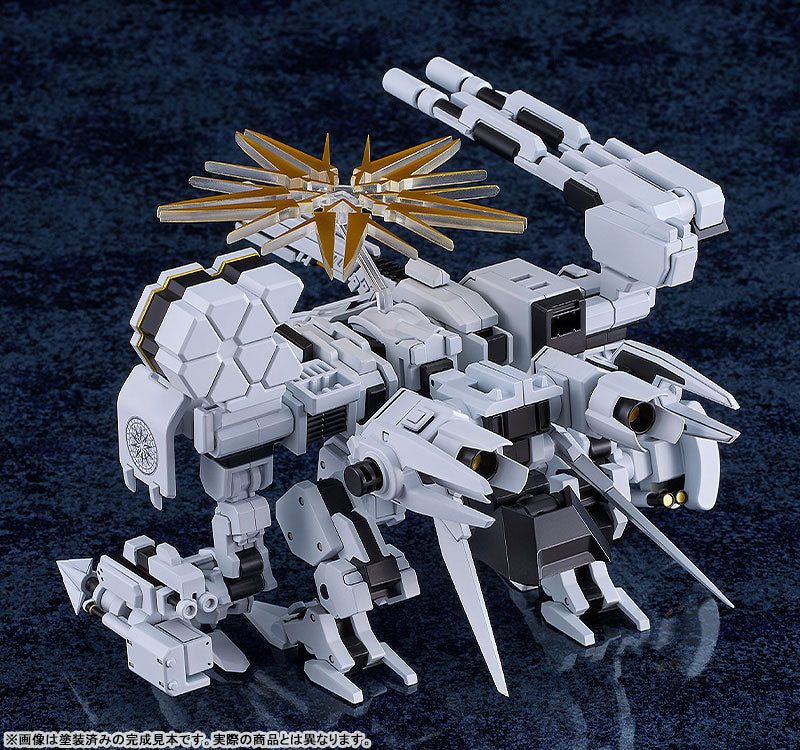 PRE ORDER – MODEROID BLUE ARCHIVE - DAATH
