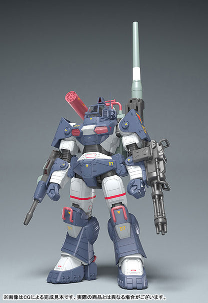PRE ORDER – 1/35 GET TRUTH FANG OF THE SUN DOUGRAM - DOUGRAM VER. GT DX COMPLETE EDITION