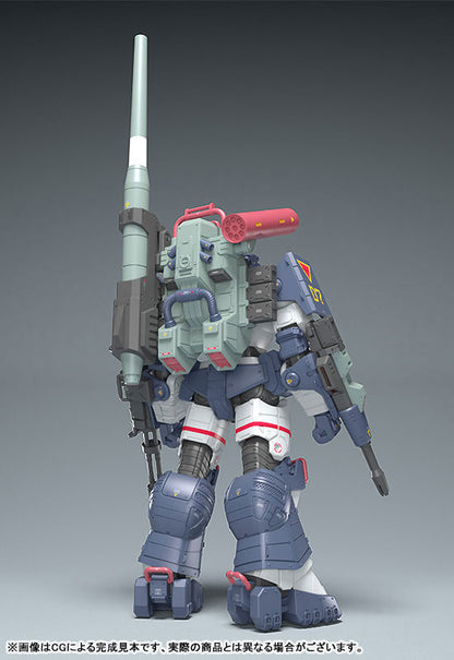 PRE ORDER – 1/35 GET TRUTH FANG OF THE SUN DOUGRAM - DOUGRAM VER. GT DX COMPLETE EDITION