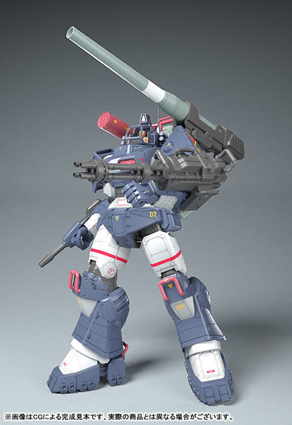 PRE ORDER – 1/35 GET TRUTH FANG OF THE SUN DOUGRAM - DOUGRAM VER. GT DX COMPLETE EDITION