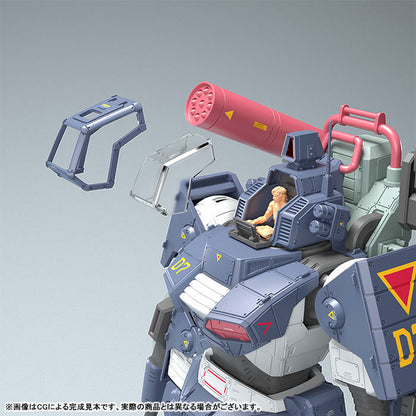 PRE ORDER – 1/35 GET TRUTH FANG OF THE SUN DOUGRAM - DOUGRAM VER. GT DX COMPLETE EDITION