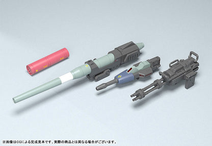 PRE ORDER – 1/35 GET TRUTH FANG OF THE SUN DOUGRAM - DOUGRAM VER. GT DX COMPLETE EDITION