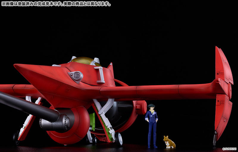 PRE ORDER – MODEROID DX-SCALE 1/48 COWBOY BEBOP - SWORDFISH II