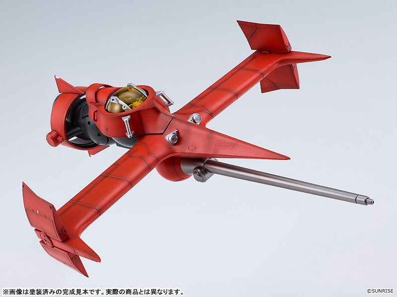 PRE ORDER – MODEROID 1/72 COWBOY BEBOP - SWORDFISH II