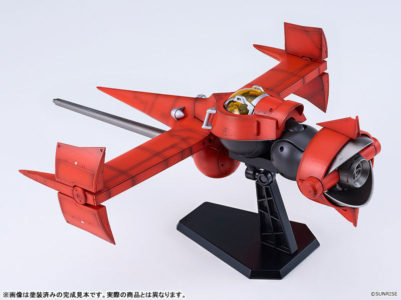 PRE ORDER – MODEROID 1/72 COWBOY BEBOP - SWORDFISH II