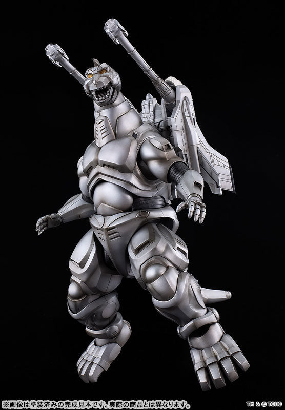 PRE ORDER – MODEROID - GODZILLA VS. MECHAGODZILLA II - SUPER MECHAGODZILLA