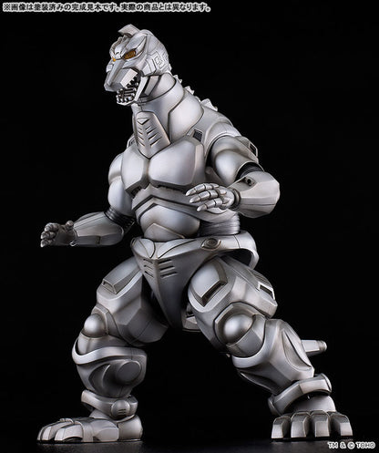 PRE ORDER – MODEROID - GODZILLA VS. MECHAGODZILLA II - SUPER MECHAGODZILLA