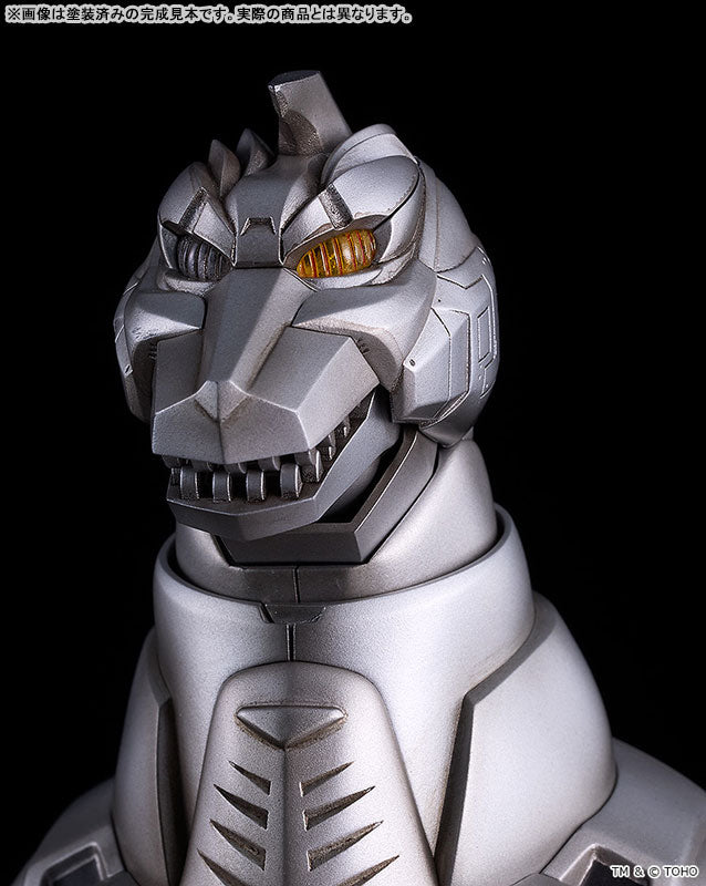 PRE ORDER – MODEROID - GODZILLA VS. MECHAGODZILLA II - SUPER MECHAGODZILLA