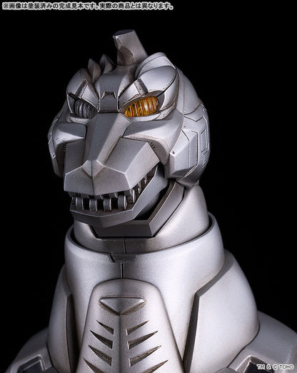 PRE ORDER – MODEROID - GODZILLA VS. MECHAGODZILLA II - SUPER MECHAGODZILLA