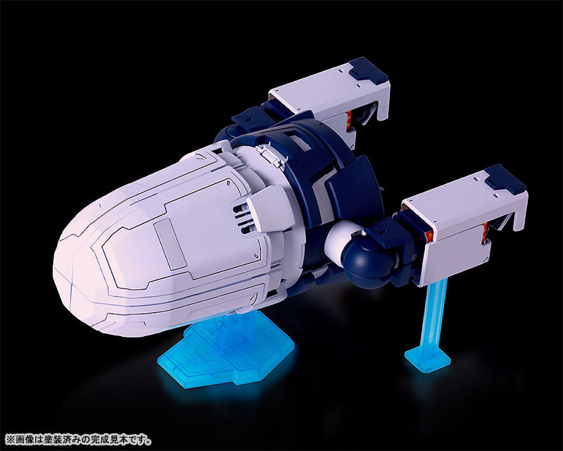 PRE ORDER – BLUE ARCHIVE - NEO-AVANT GUARD