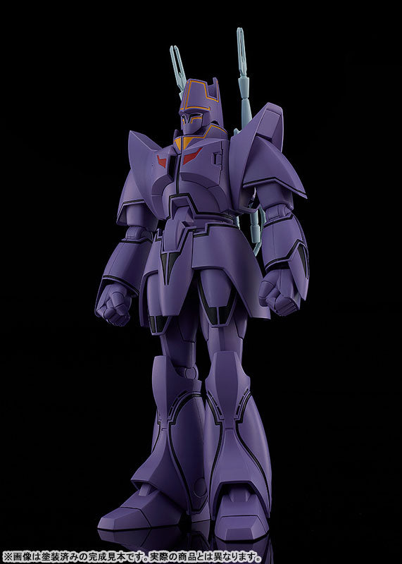 PRE ORDER – MODEROID GIANT GORG - MANON GUARDIAN