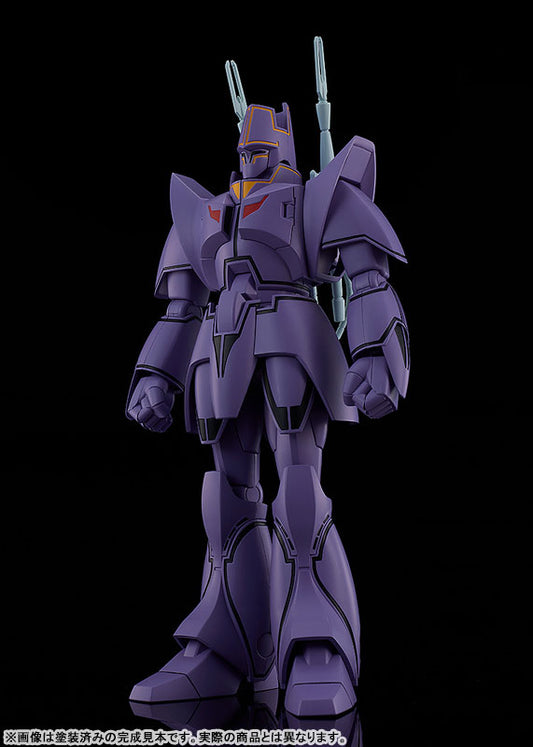 PRE ORDER – MODEROID GIANT GORG - MANON GUARDIAN