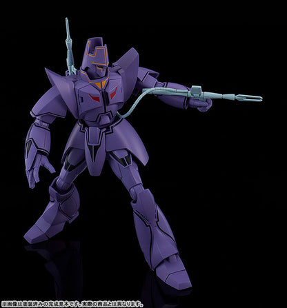 PRE ORDER – MODEROID GIANT GORG - MANON GUARDIAN