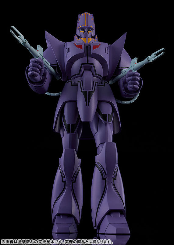 PRE ORDER – MODEROID GIANT GORG - MANON GUARDIAN