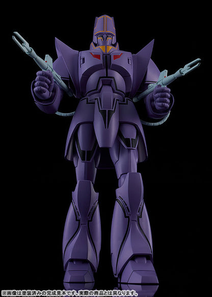 PRE ORDER – MODEROID GIANT GORG - MANON GUARDIAN