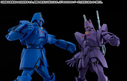 PRE ORDER – MODEROID GIANT GORG - MANON GUARDIAN
