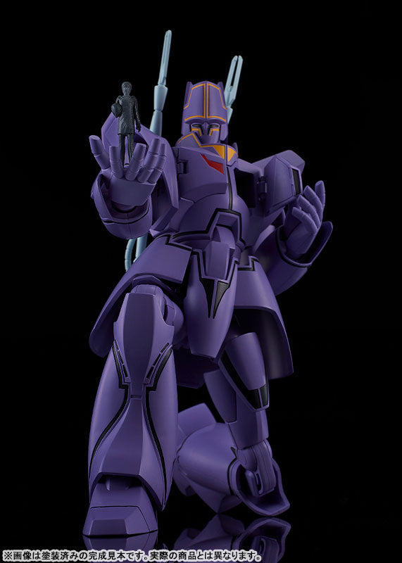 PRE ORDER – MODEROID GIANT GORG - MANON GUARDIAN