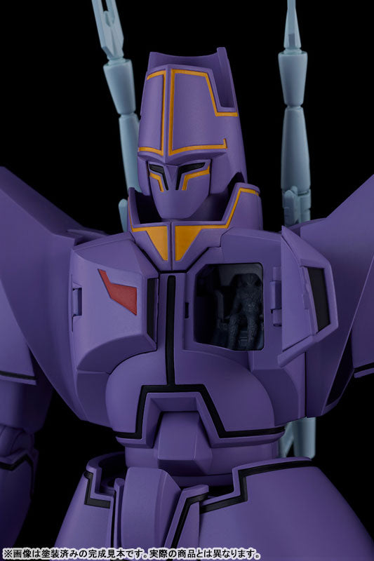 PRE ORDER – MODEROID GIANT GORG - MANON GUARDIAN