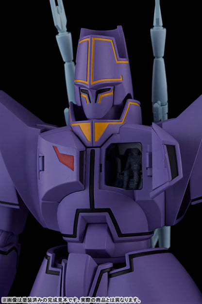 PRE ORDER – MODEROID GIANT GORG - MANON GUARDIAN