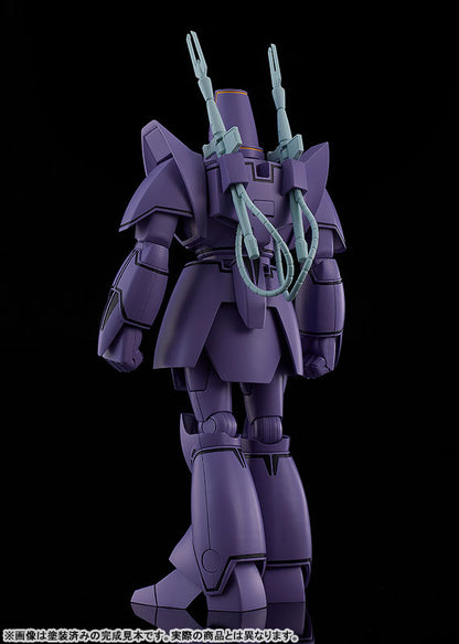 PRE ORDER – MODEROID GIANT GORG - MANON GUARDIAN
