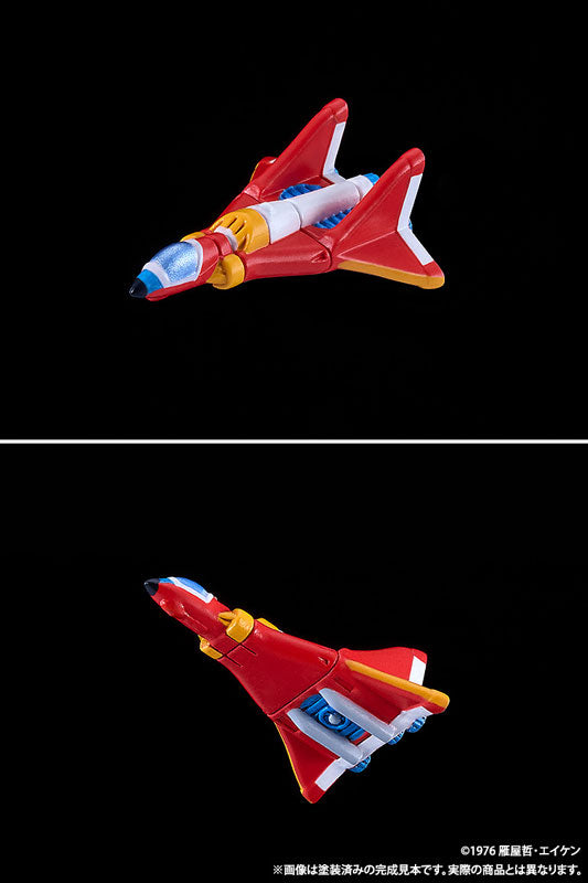 BACK ORDER – MODEROID UFO WARRIOR DAI APOLON - DIAPOLON