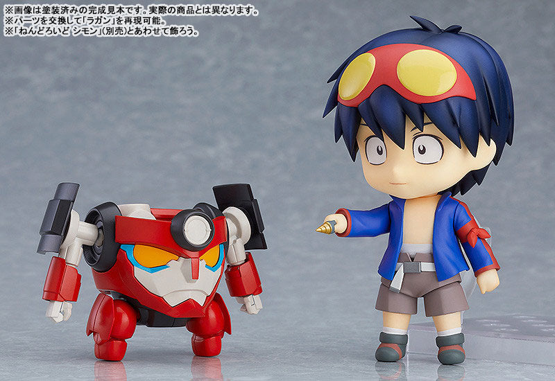 PRE ORDER – MODEROID TENGEN TOPPA GURREN LAGANN - GURREN LAGANN