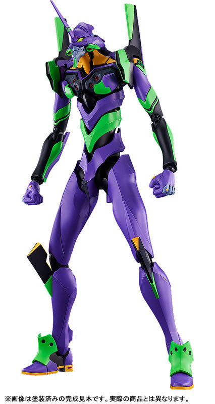 PRE ORDER – MODEROID DX-SCALE EVANGELION TEST TYPE-01