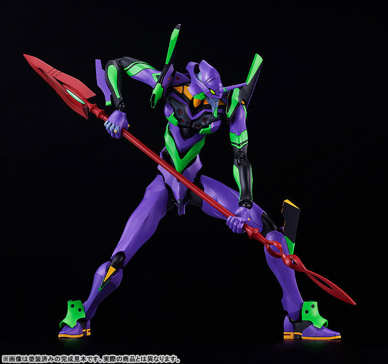 PRE ORDER – MODEROID DX-SCALE EVANGELION TEST TYPE-01 LUMINOUS SET EDITION