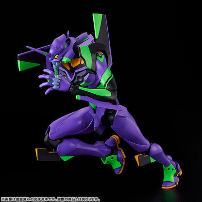 PRE ORDER – MODEROID DX-SCALE EVANGELION TEST TYPE-01